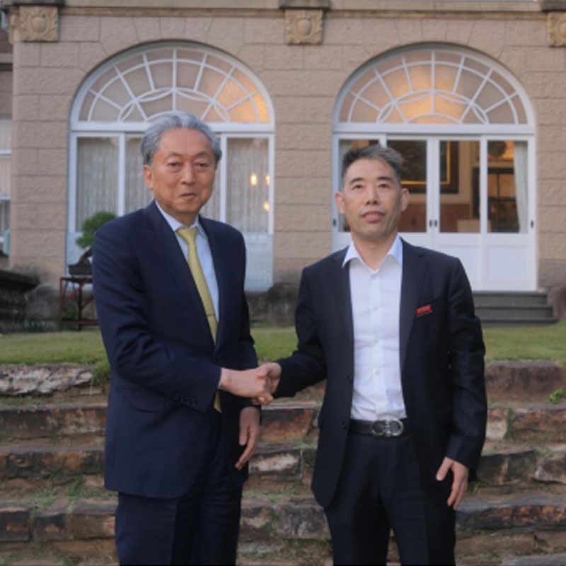 Yongxian Group and Former Japanese PM Yukio Hatoyama Discuss New Opportunities for China-Japan Business Collaboration