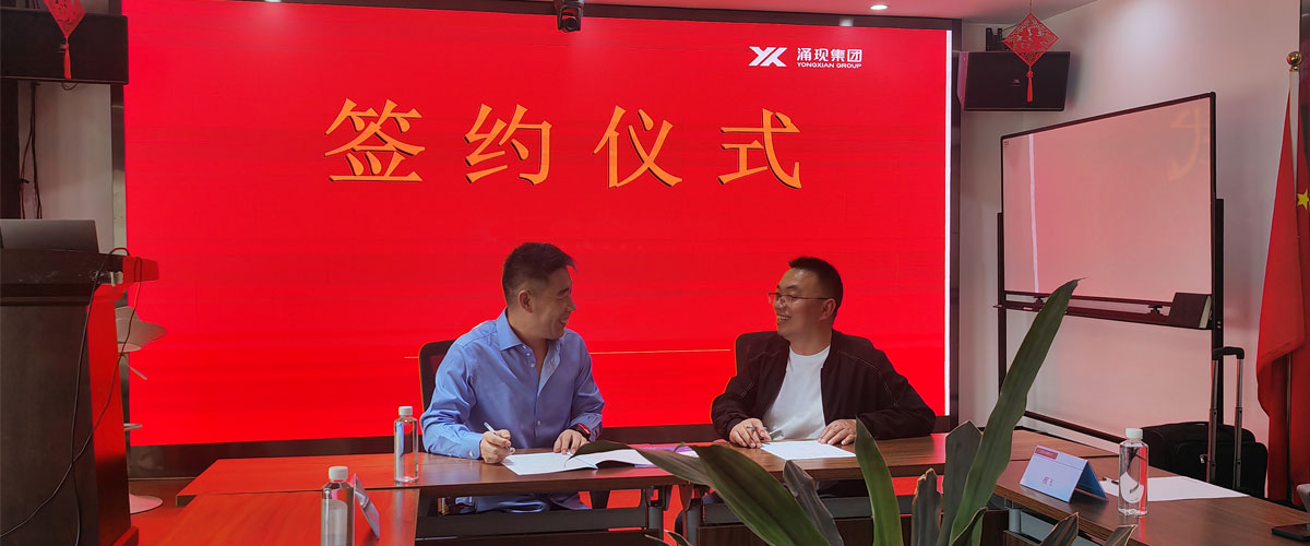 2026 Elevator Technology Exchange Conference (Session 2) Successfully Held | OTIS ACD Debugging Training