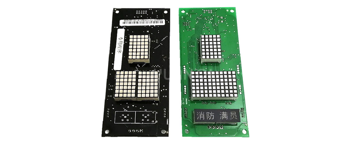 Bluelight-elevator-call-display-board-FR2000-HAH-V9.2-V9-V6-V4-V2.1.....