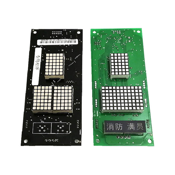 Bluelight-elevator-call-display-board-FR2000-HAH-V9.2-V9-V6-V4-V2.1