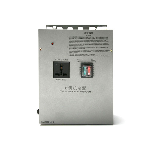 Elevator Intercoms Emergency Power Supply DAA25301J16