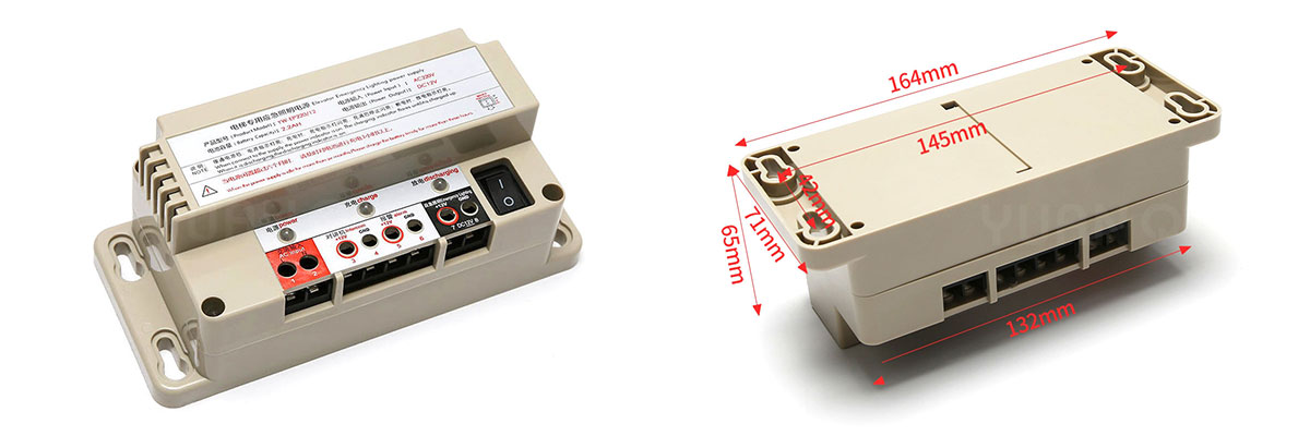 Elevator-Emergency-Lighting-Power-Supply-YW-EP220-12.....