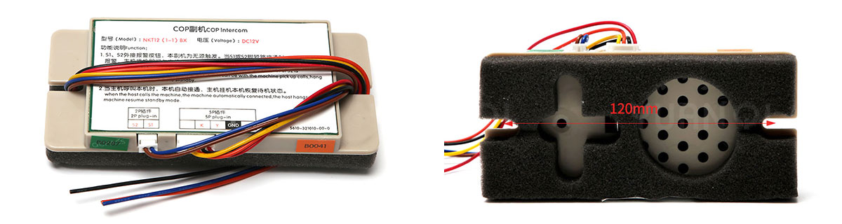 Elevator-External-Intercom-NKT12(1-1)BX-Auxiliary-Communication-Device-Lift-Parts....