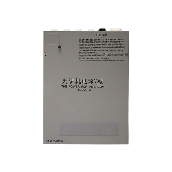 Elevator Intercom Power Supply DAA25301E10
