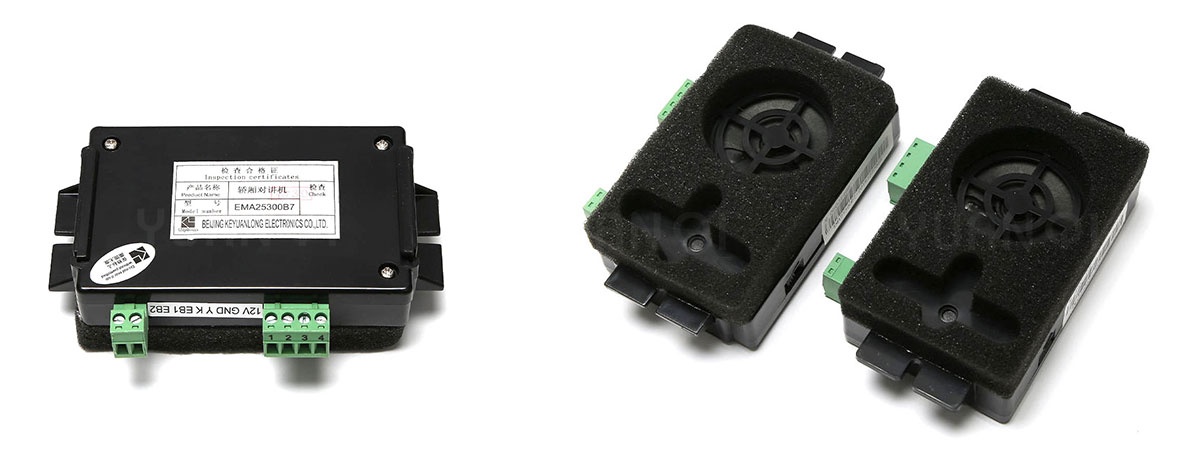 Elevator-Wireless-Intercom-EMA25300F2-Car-Communication-System-Machine-Room-Intercom....
