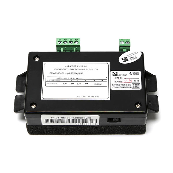 Elevator Car & Machine Room Wireless Intercom EMA25300F2