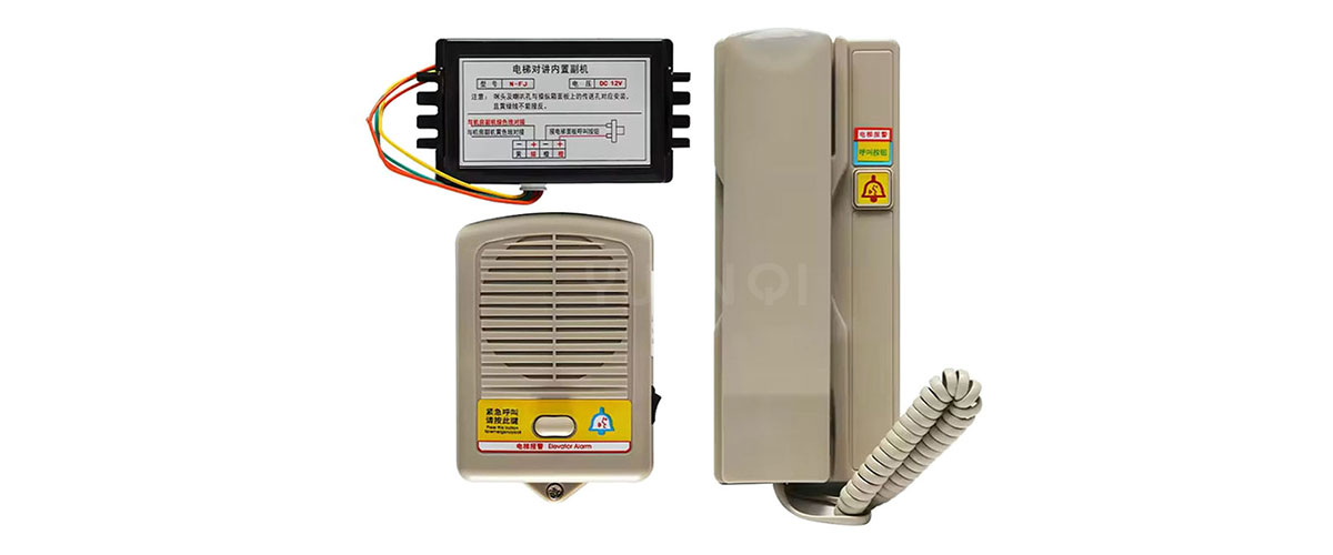 Elevator-Wireless-Intercom-N-FJ....
