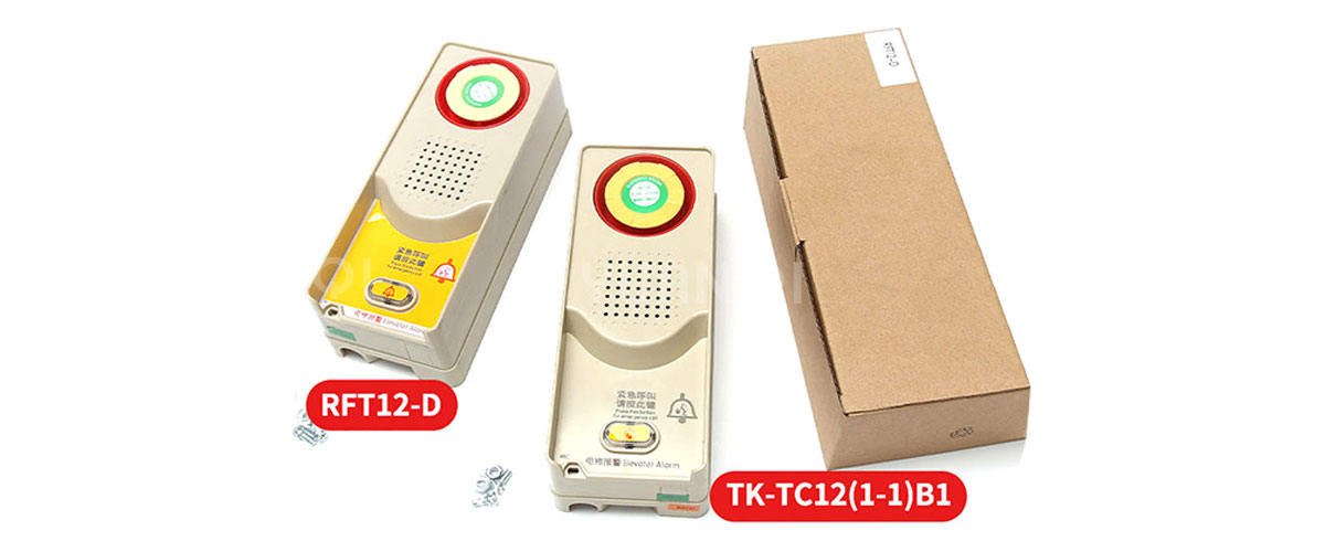 Emergency-Elevator-Walkie-Talkie-Intercom-RFT12-D--TK-TC12(1-1)B1....