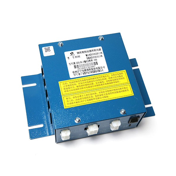 Elevator Wire Rope Brake Control Power Supply HH106C