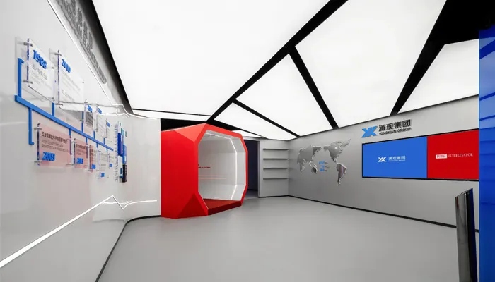 Hall (2)