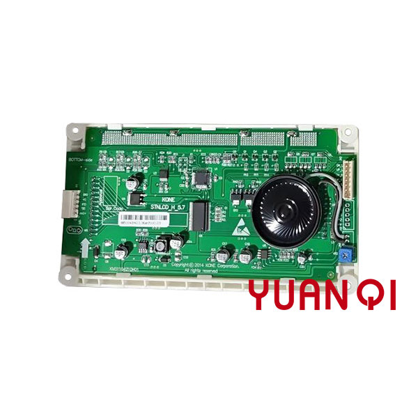 Kone-Elevator-Display-Board-KM51104209G11.