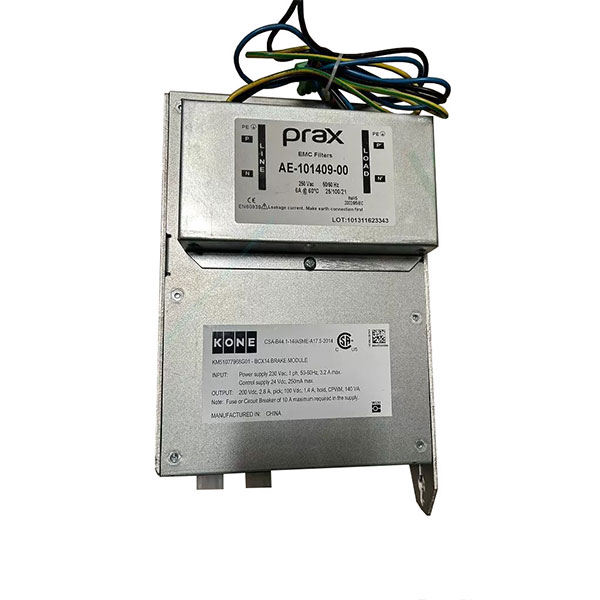 Kone-Elevator-KDM-Brake-Module-KM51077968G01-BCX14