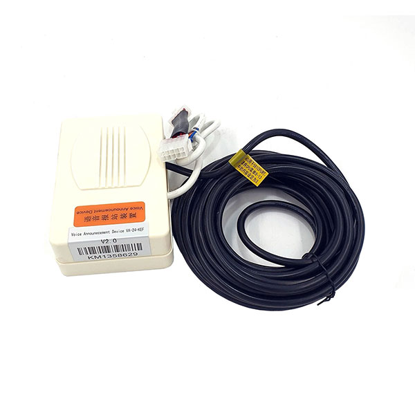 Kone-KM1358629-Elevator-Announcer-voice-speaker-VA-24-KEF-intercom