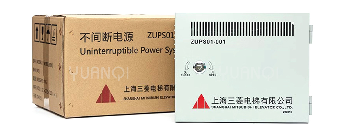 Mitsubishi-Elevator-Uninterruptible-Power-Supply-ZUPS01-001WS65-2AAC-UPS-Elevator-Power-Box.....