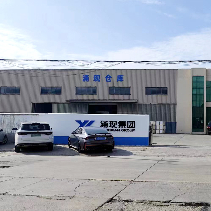 New Location, Upgraded Services! Company’s Shanghai Warehouse Relocated to Suzhou and Officially Opens