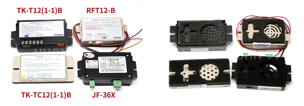 Universal-Wireless-Elevator-IntercomTK-T12-1-1-B-RFT12-B-JF-36X....