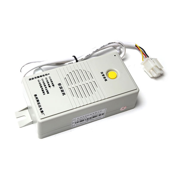 Wireless-Elevator-Intercom-Communication-Set-XN5249B035-XN5249B036