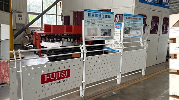 fujisj factory (1)