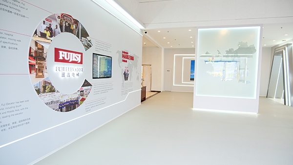 fujisj factory (4)