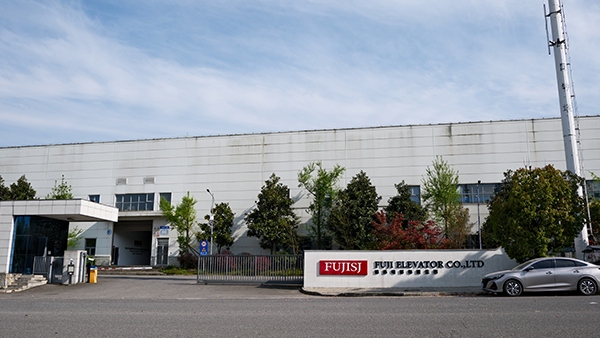 fujisj factory (5)