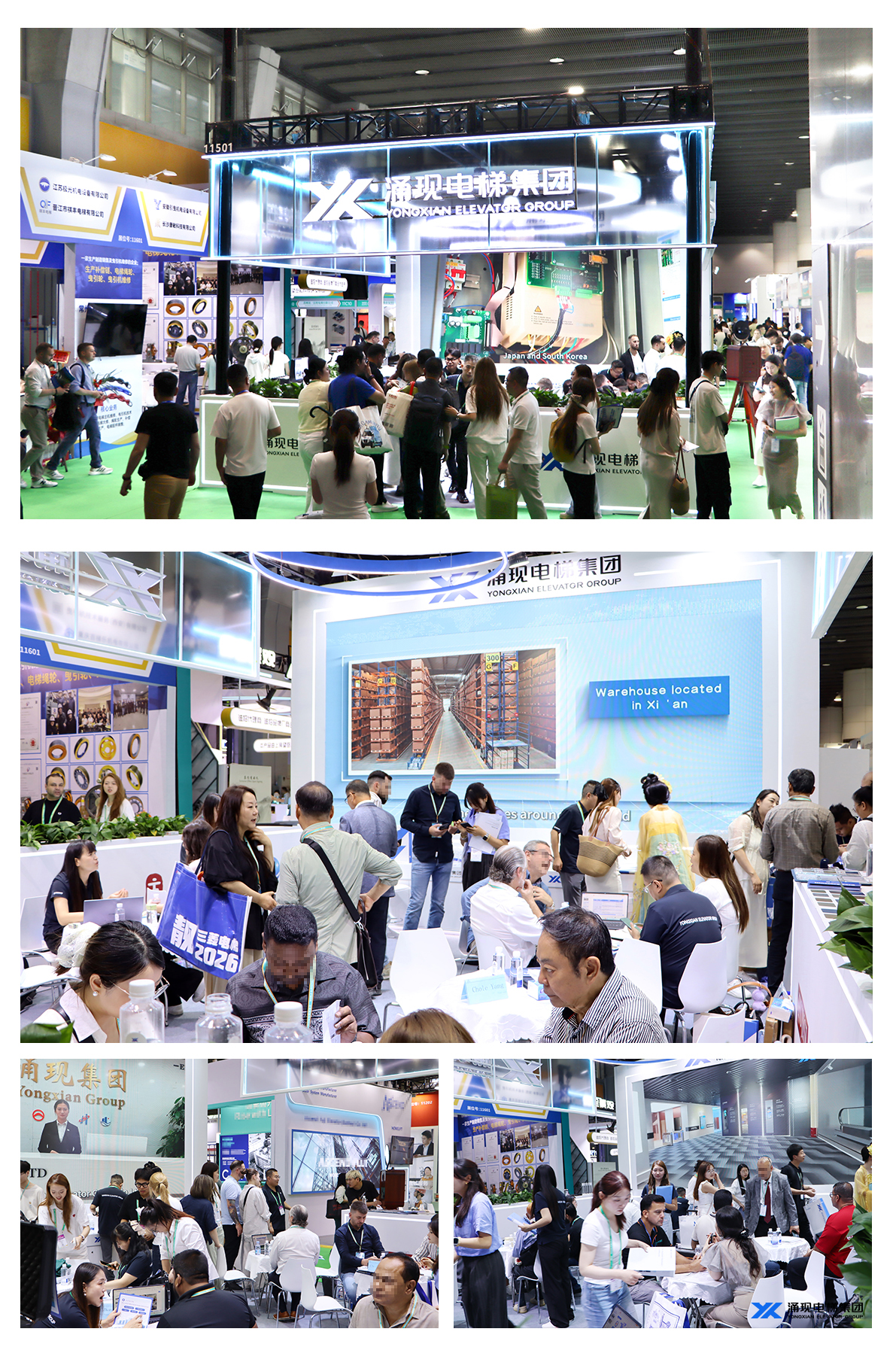 Yongxian Elevator Group successfully concluded the 2026 China International Elevator Exhibition